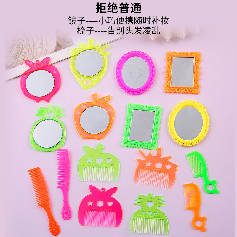 Cute and portable small round mirror, tinplate portable mirror, cartoon single-sided mirror, small gifts for students, small prizes for kindergartens details Picture