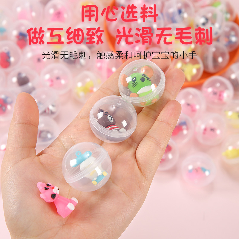 32mm gacha mixed pack plush toys, one-yuan gacha machine, game console, gift balls, gacha, kindergarten small gifts Application Scenario