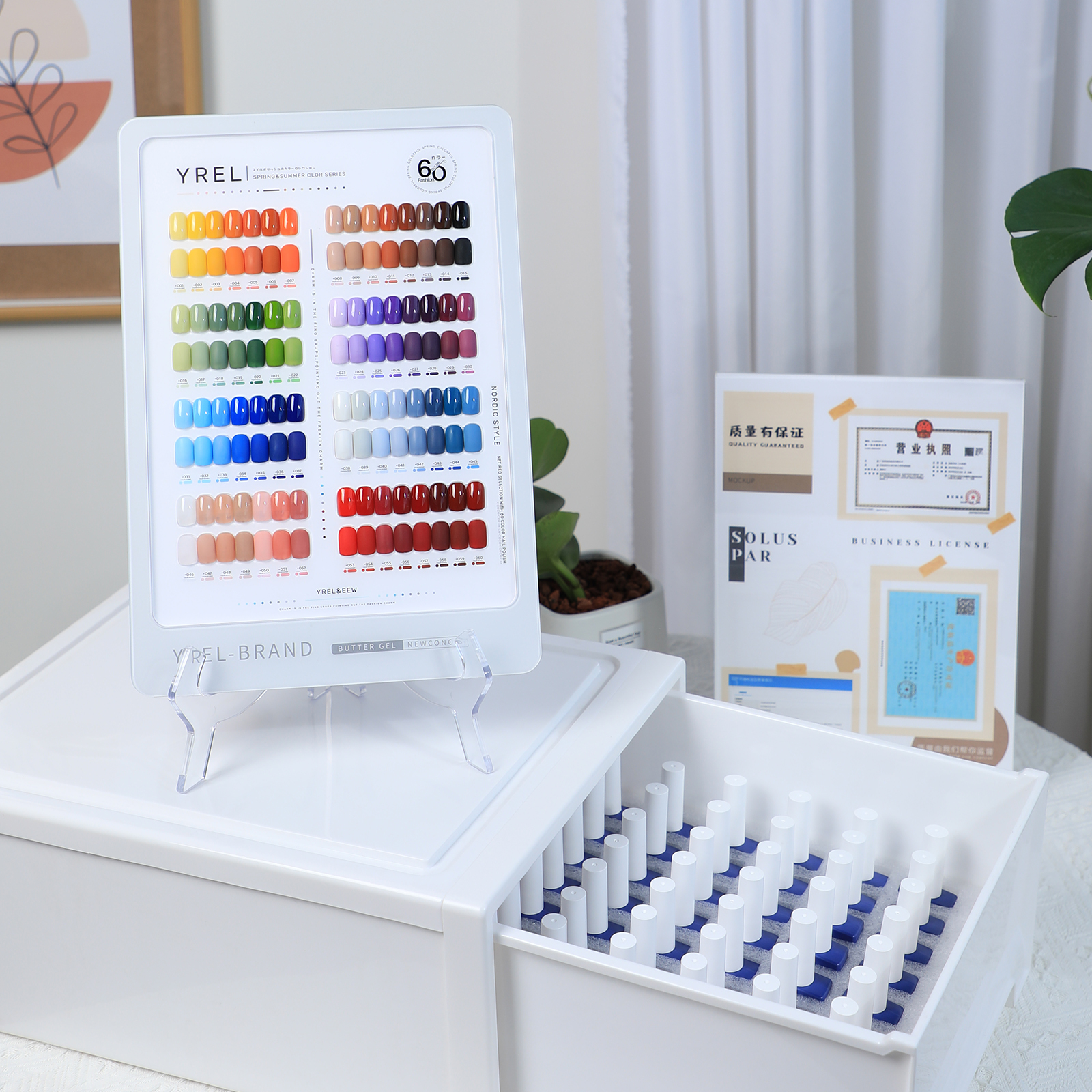 指甲油/指甲油套装/甲油胶免烤/15毫升指甲油空瓶/指甲油护甲油细节图