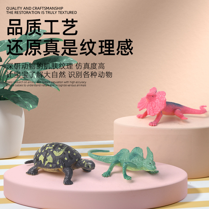 Wholesale of new eco-friendly, simulation-shaped mini animal model toys, children's educational and educational toys, and creative ornaments details Picture