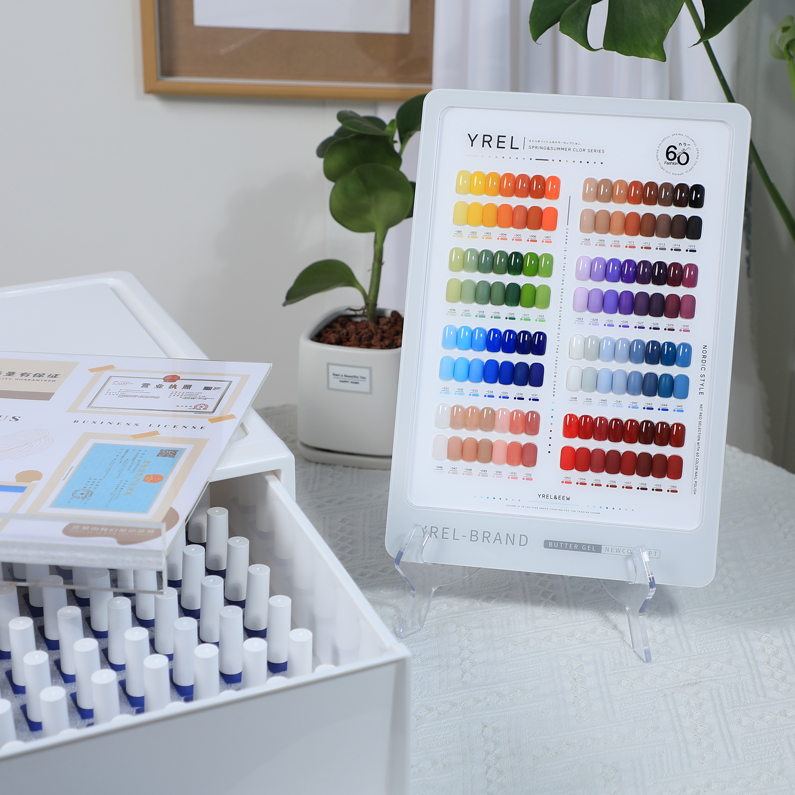 指甲油、护甲油实物图