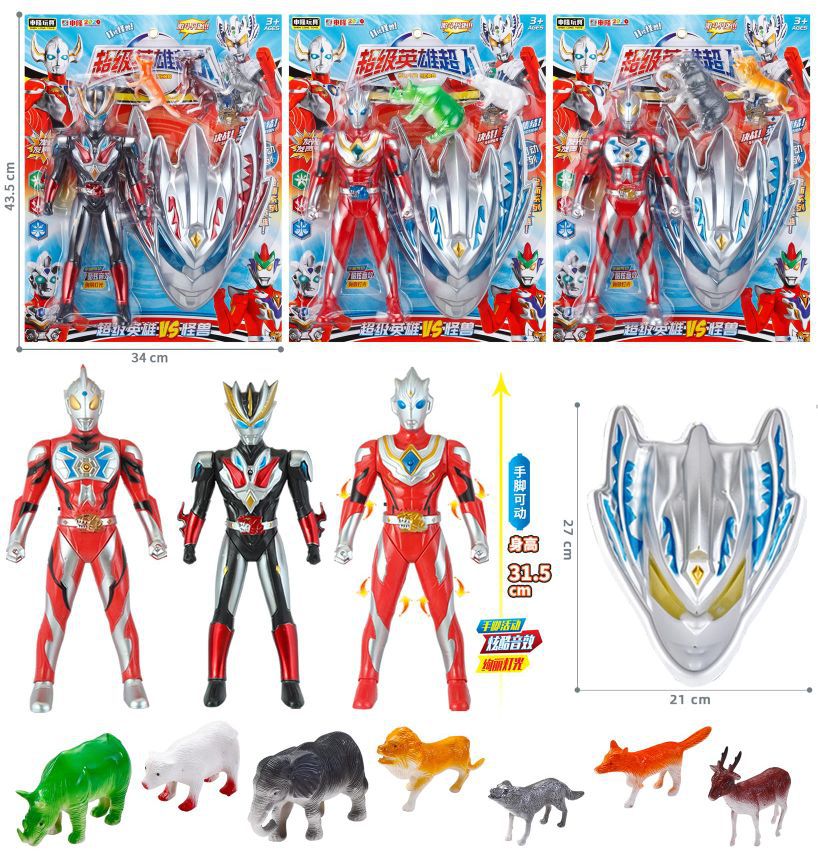 Free shipping for children's toy train, transforming robot, three-in-one combined assembly model, boy King Kong toy details Picture