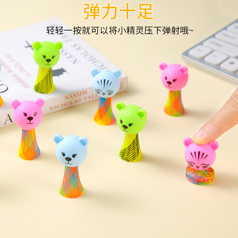 The new cartoon bouncing elf is a creative, novel and cute cartoon bouncing elf children's toy Specification drawing