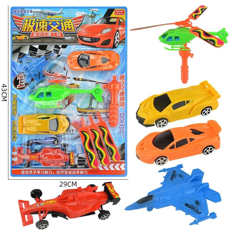 Free shipping, hanging board toys, individual sales, transportation, car case assembly, handle pull cord, helicopter, children's outdoor details Picture