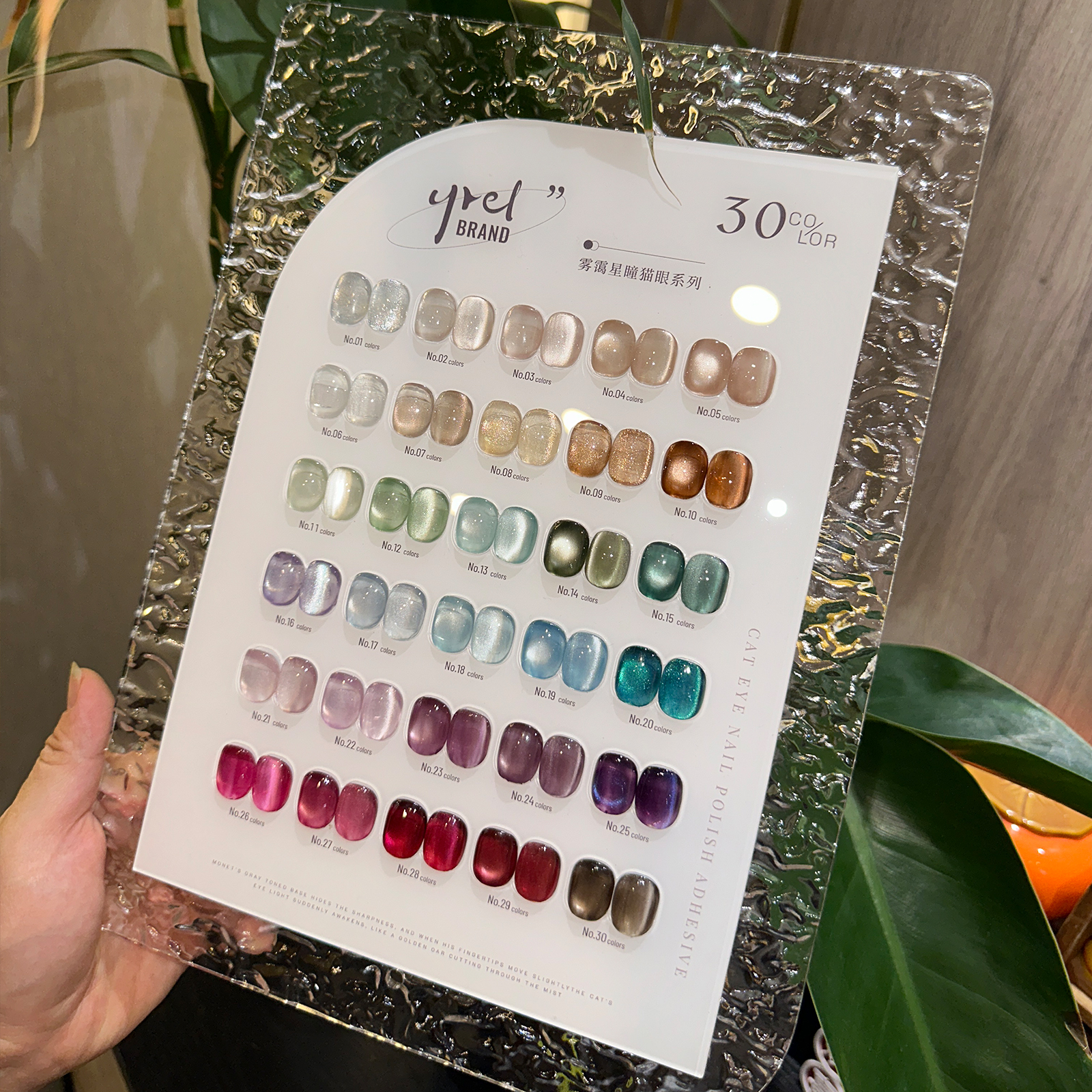 指甲油/指甲油套装/甲油胶免烤/15毫升指甲油空瓶/指甲油护甲油产品图