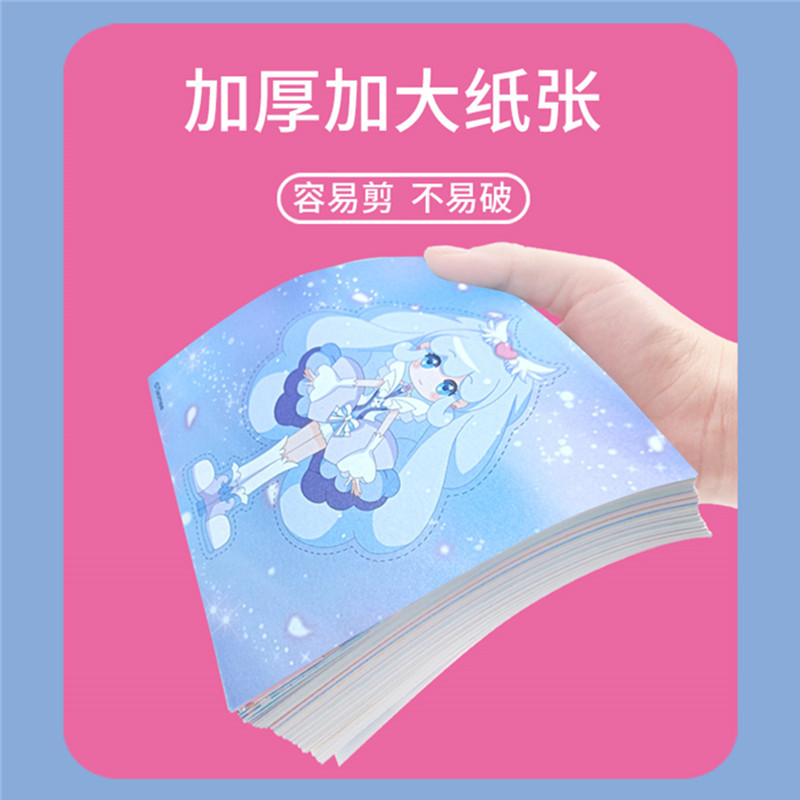 Little Flower Fairy Fun Paper-cutting 3-4-5-6 Years Old Children's diy Handicraft Toys for kindergarten Babies, brain-stimulating toys Specification drawing