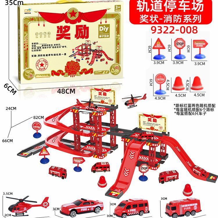 Free shipping of children's mecha warrior toys, boy robot models, helicopter sets, supermarket, shopping mall and street stall toys Application Scenario