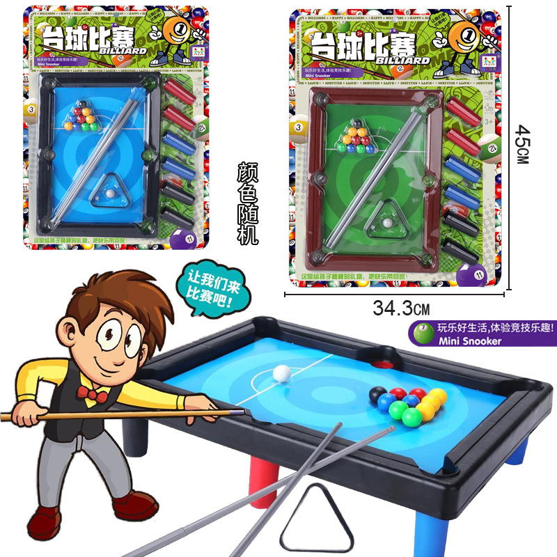 Free shipping, wholesale of hanging board children's billiard tables, mini 10-ball small billiard tables, mixed wholesale of toy billiard tables full figure
