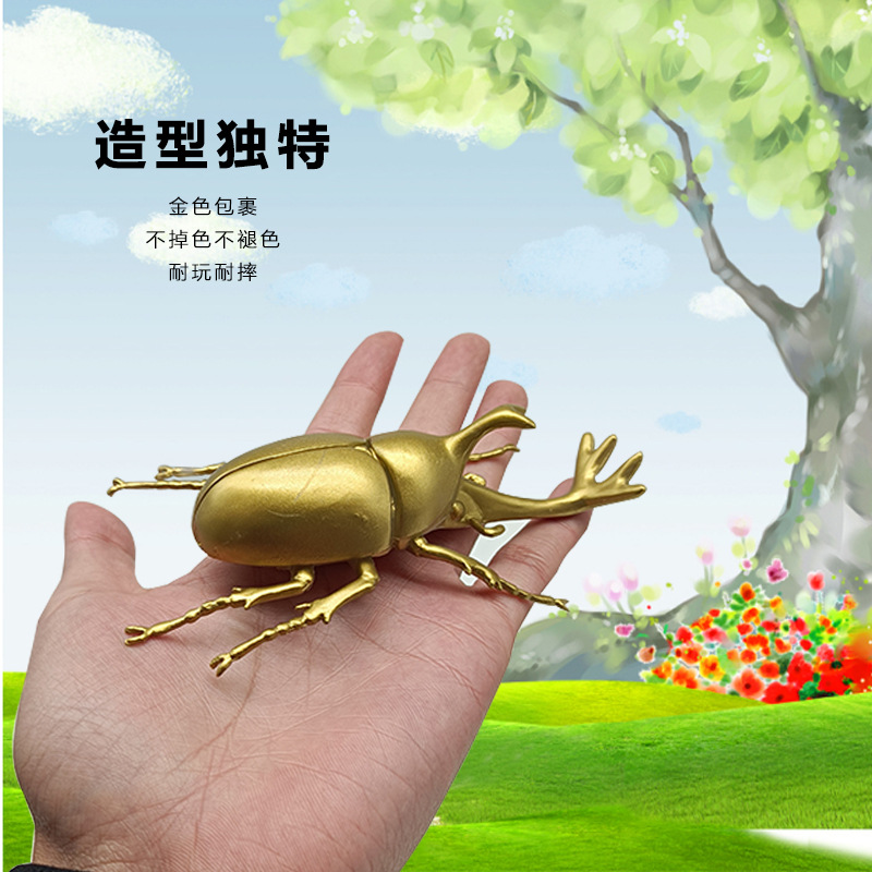 Cross-border PVC beetle model, rhinoceros beetle simulation insect model toy, paulownia bug set, prank toy wholesale details Picture