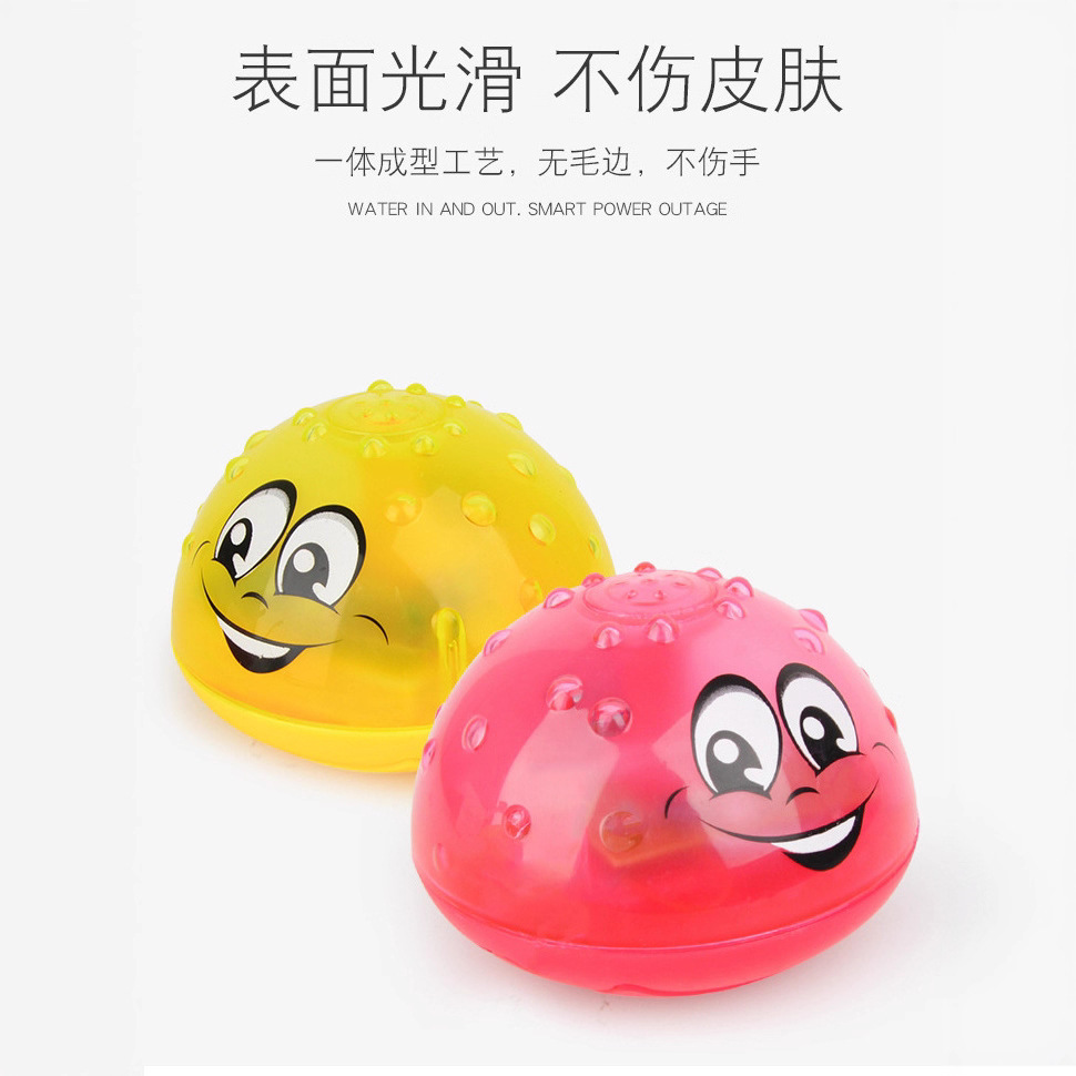 Cross-border bathroom toy, electric light, sound, the same style of sensor, water and land dual-purpose toy for infants and toddlers to play in water details Picture