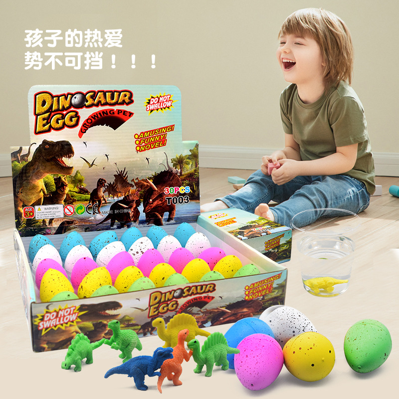 New cross-border dinosaur egg expansion toys, water-soaked resurrection eggs, magic eggs, blind boxes, dinosaur egg children's small toys details Picture