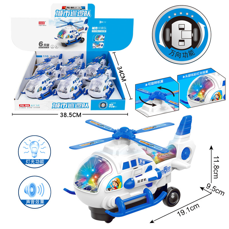 Free shipping for children's toy models, simulation motorcycle models, boys' inertial toys, boys' model ornaments, wholesale from supermarkets Application Scenario
