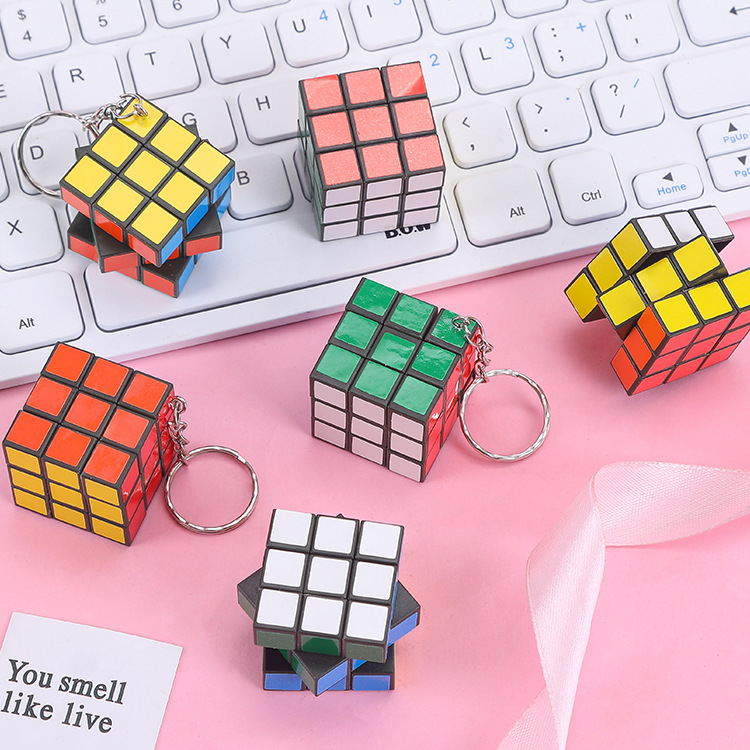 Creative mini Rubik's Cube children's educational toy, beginner's introduction, beginner's 3x3 Rubik's Cube, kindergarten small gift full figure