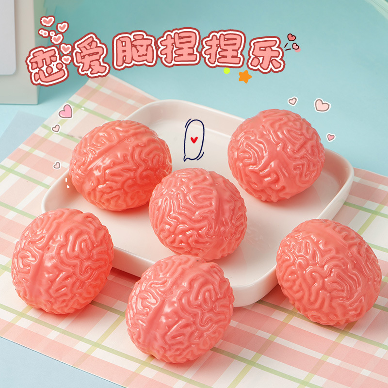 New best-selling Easter prank love water brain children stress relief device on Xiaohongshu, factory direct sales, in stock and wholesale full figure