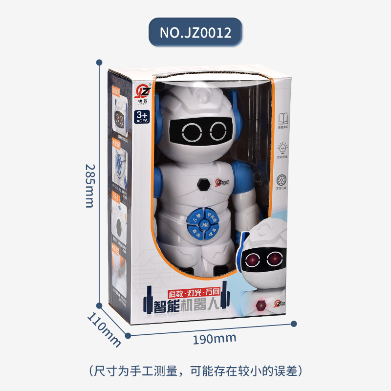 The intelligent early education robot can tell stories, with universal lights, music, dancing, and multiple functions in the square and night market Item Picture