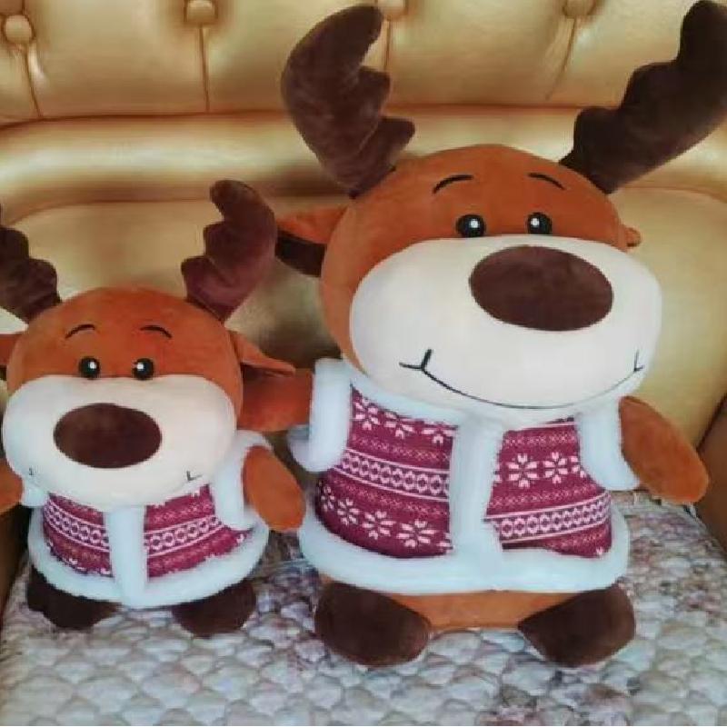 Brand Deer plush toys, cute throw pillows and birthday gifts are on sale for a limited time Specification image