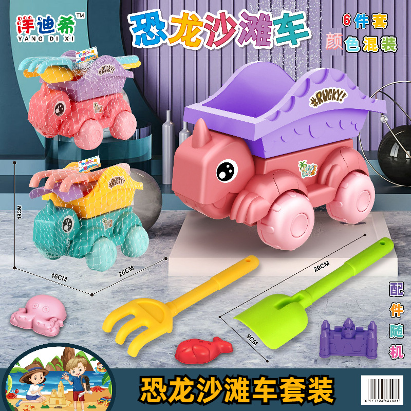 Free shipping of children's transformation toys, boys' mecha robot transformation Alliance King Kong Education Reward certificate toys Item Picture