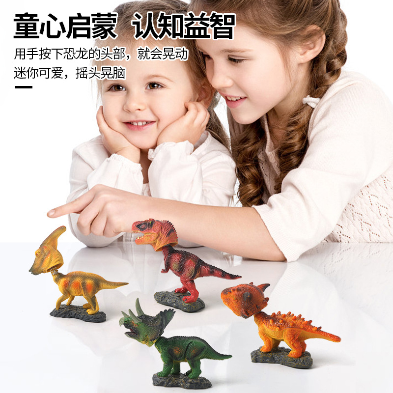 Wholesale of new cross-border simulation cute Velociraptor model children's educational toys, shaking head dinosaur toy ornaments Specification drawing