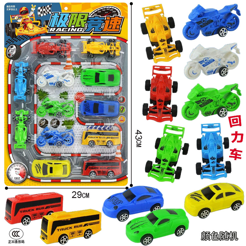 Free shipping for the new high-frequency packaging "Battle Air Resilience Fighter" series cartoon patrol aircraft small gift toys Item Picture