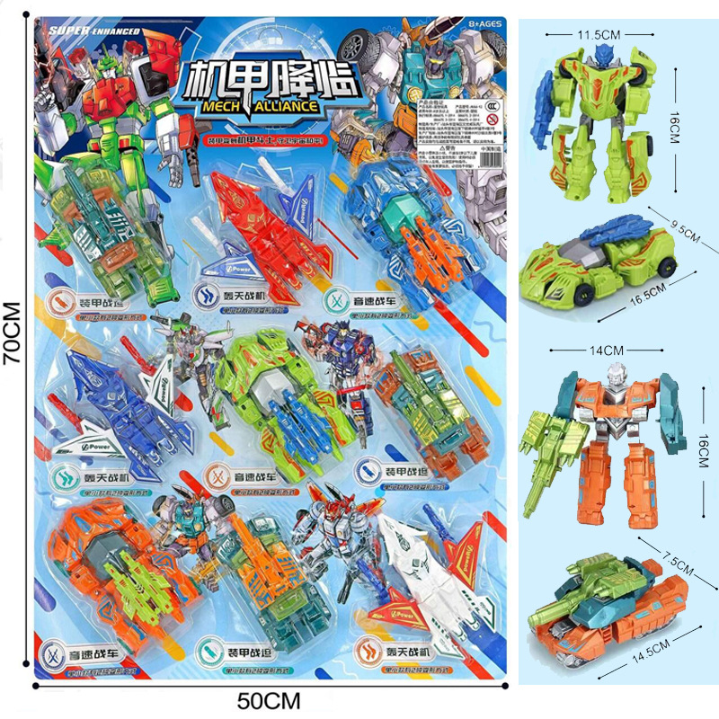 Free shipping, hanging boards, military weapons, missile launches, rockets, military model models, children's toys, wholesale in supermarkets Specification drawing