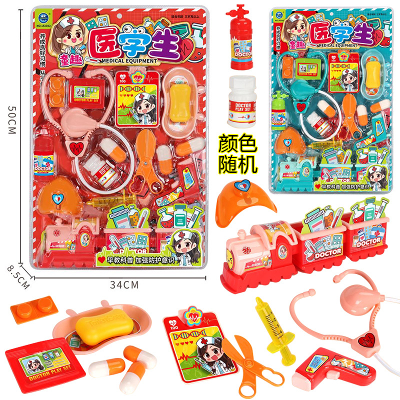 Free shipping simulation tools for children to play house, screw screwing, disassembly and assembly, boy intelligence repair, supermarket toys Application Scenario