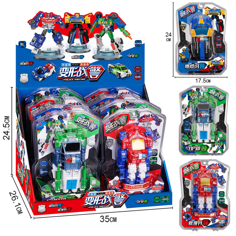 Free shipping of cartoon children's transformable robots, King Kong cars, tanks, aircraft models, boys' health care delivery toys Specification drawing