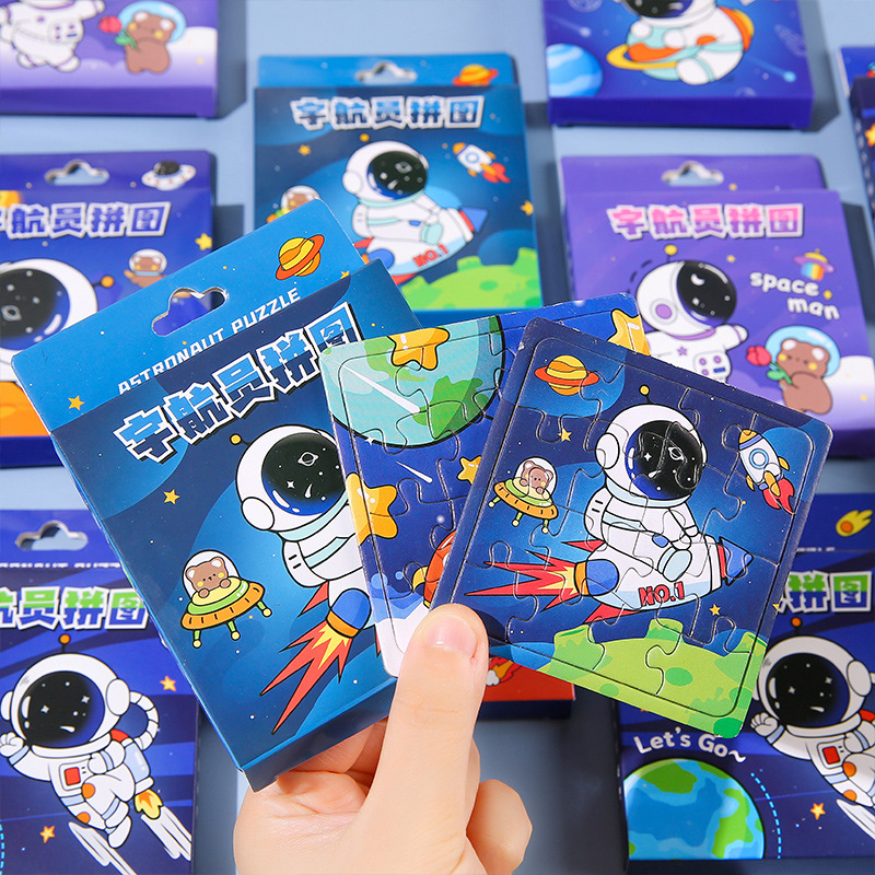 Astronaut small puzzles, children's astronaut puzzles, baby early education and intelligence toys, creative gifts for kindergartens wholesale details Picture