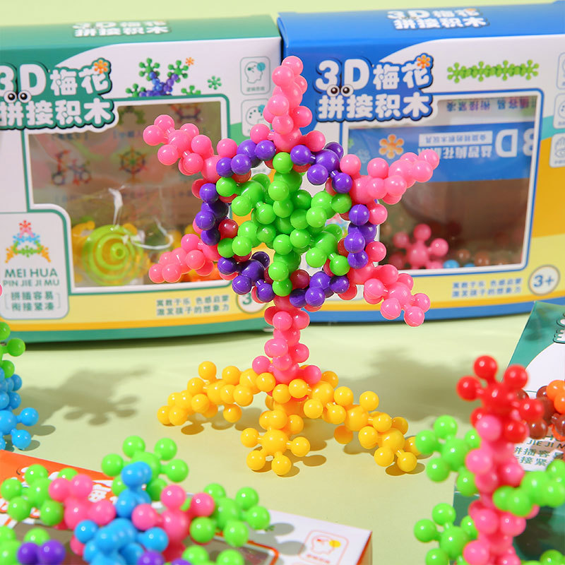Plum Blossom building blocks 3D rotating snowflake pieces three-dimensional assembly plastic assembly educational toys for children aged 3 to 10 in kindergartens Specification drawing