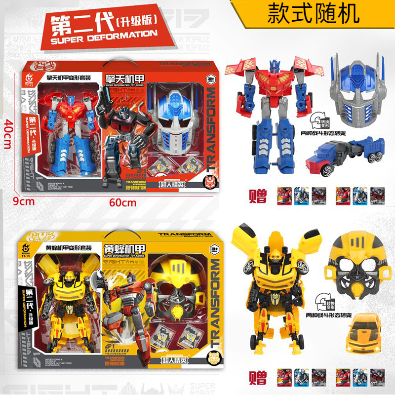 Free shipping for whac-a-lager children's electric toys with music for early education: boys and girls knock and set up a street stall to drag toys Item Picture