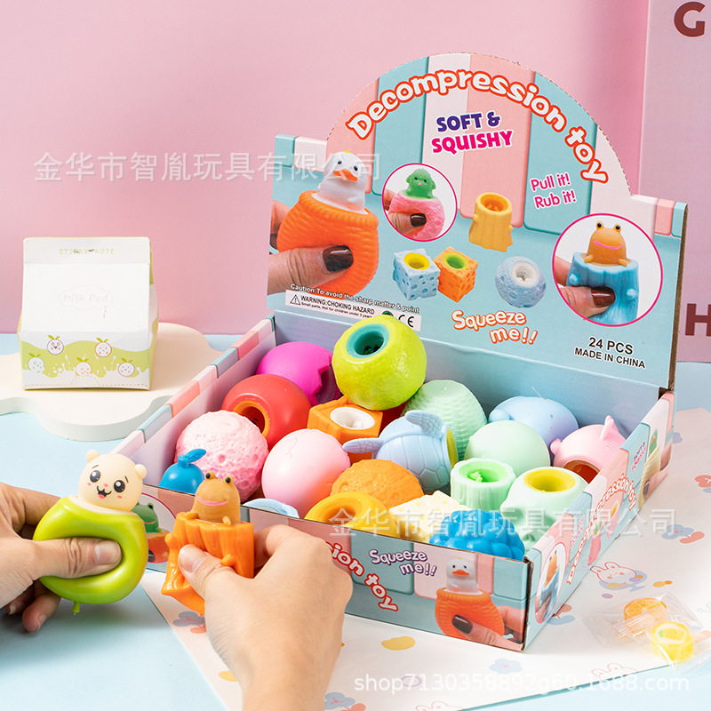 Cross-border best-selling creative mini squeeze cups, fruit ocean cute pet squeeze cups, wholesale of children's small toys in Yiwu Application Scenario