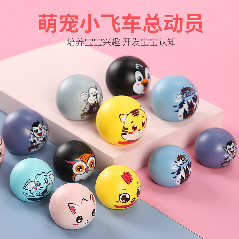 Cartoon creative circular rebound car toy cars are selling well at street stalls. Children's durable rebound animal baby cars Application Scenario