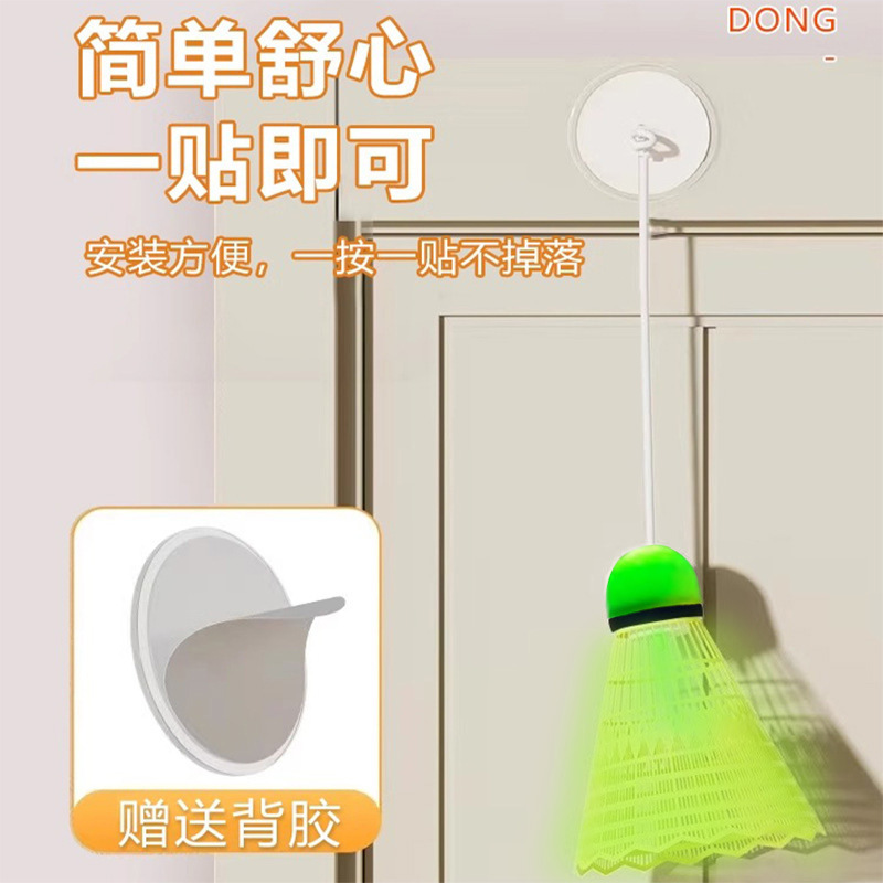 Single-person badminton trainer, indoor and outdoor, children and adults' practice device, one person can play elastic spin badminton Application Scenario
