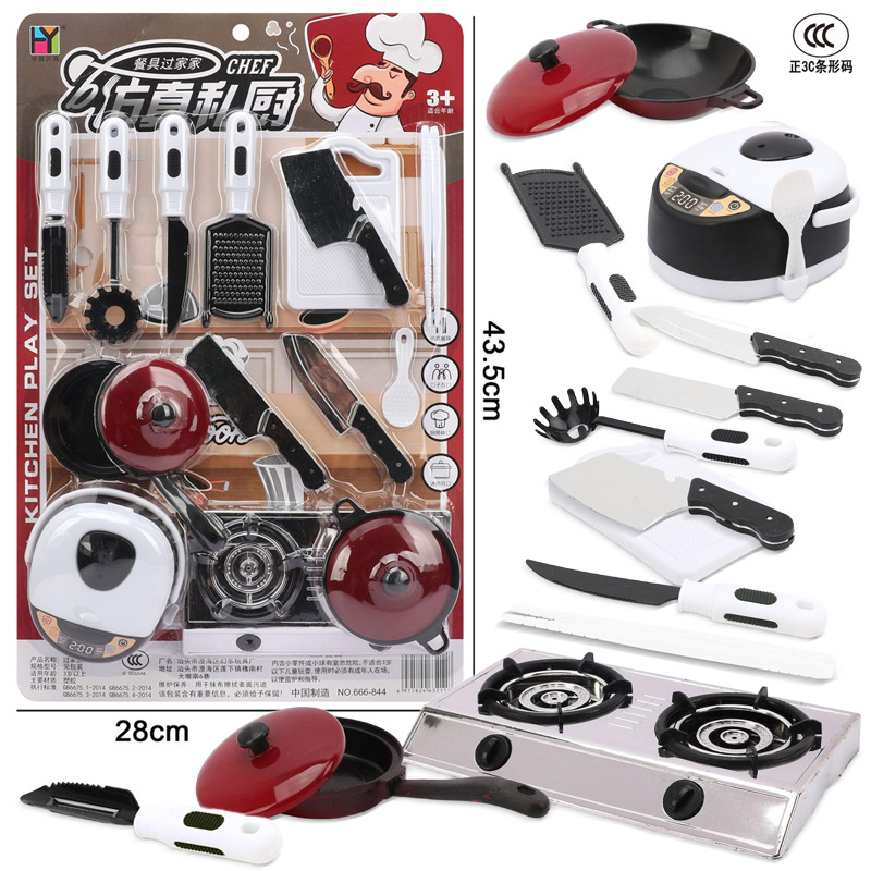 New children's simulation table tennis soft bullet gun shooting, bowling target, wholesale toys for foreign trade border trade night markets with free shipping Item Picture