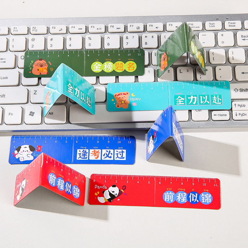 Creative cartoon magnetic bookmark ruler, cute folding page holder for students, multi-functional inspirational text magnetic straight ruler details Picture