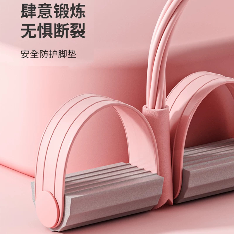 Foot pedal resistance band, sit-up assist stretcher, resistance rope, yoga fitness, Little Swallow Flying shoulder and back stretching magic tool Specification drawing