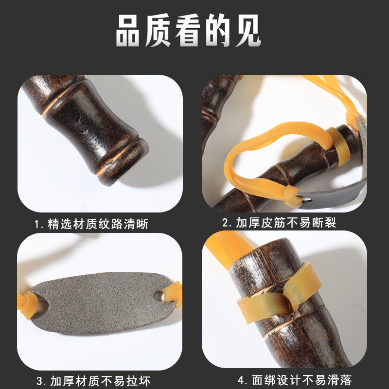 Bamboo slingshot outdoor slingshot shooting toys, children's educational toys, non-destructive wooden bows are selling well at street stalls for wholesale details Picture