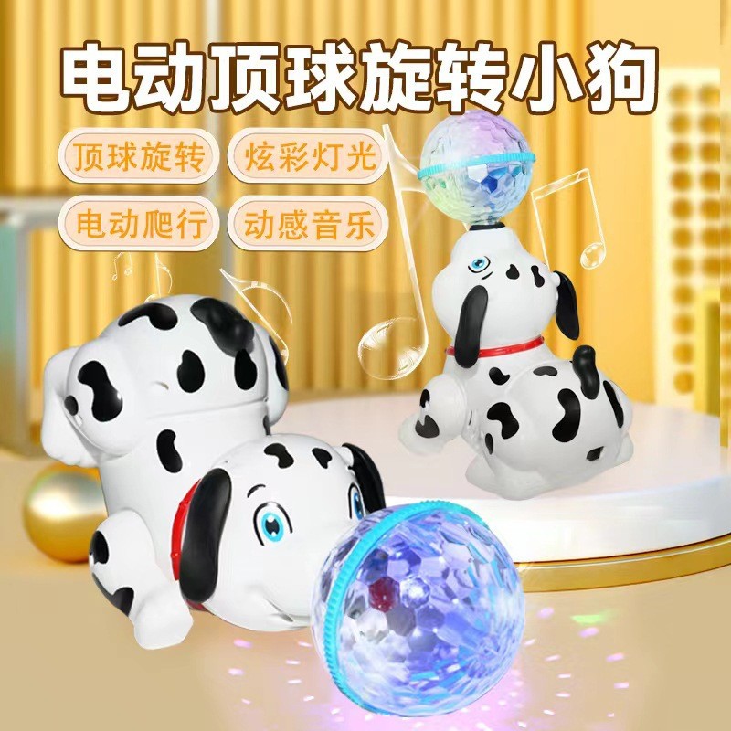 Electric vehicles can sing, dance, spin, puppy children, boys, girls, babies, and babies can move. Puppies can make sounds and run toys full figure