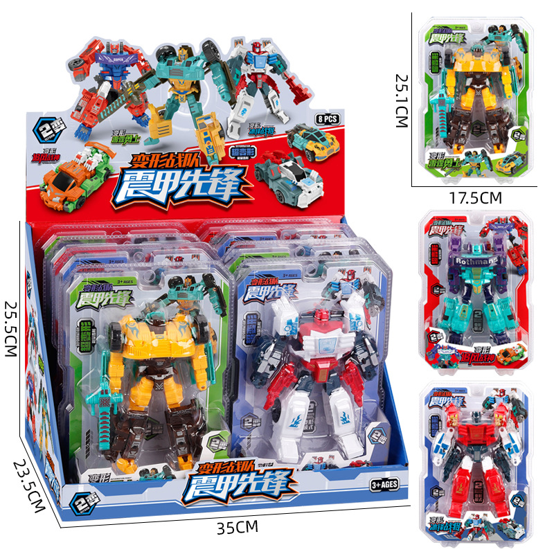 Wholesale of children's creative transformation toy sets, transformation cars, robot boys, and role-playing model toys details Picture