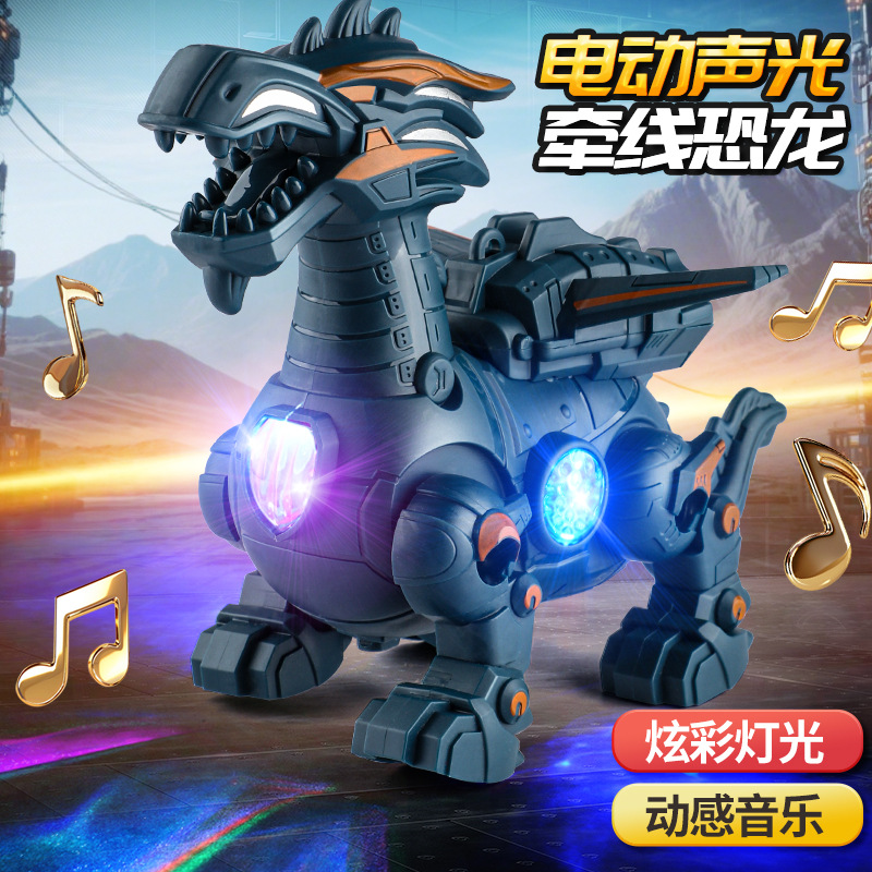 The popular electric rope dinosaur, music, light, automatic walking boy and children's toy simulation dragon starts from one piece details Picture