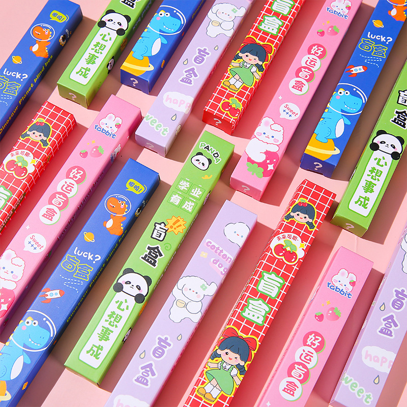Cute surprise blind box pen, student high appearance level press pen, gel pen surprise box, children's Children's Day stationery small gift full figure