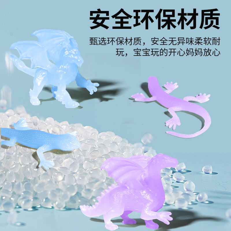 Children's simulation soft rubber lizard amphibian toys, color-changing magic dragon reptile figurines, dinosaur models Specification drawing