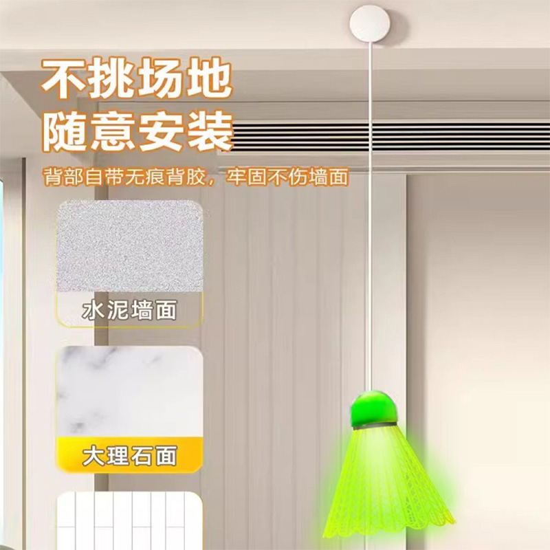 Single-person badminton trainer, indoor and outdoor, children and adults' practice device, one person can play elastic spin badminton details Picture