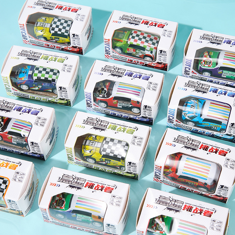 Children's rebound tin carts, children's toys, street stalls, gifts, model cars, bulk boxes, Douyin wholesale Specification drawing