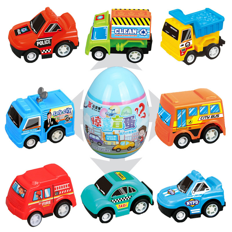 Free shipping, surprise blind eggs, blind boxes, gacha retail, 5-yuan blind balls, surprise balls, disassembly fun toys, gifts, wholesale toys details Picture