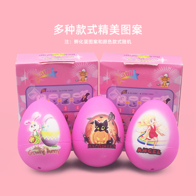 New creative children's hatching toys, cross-border export, wholesale of multiple animal simulation model toy eggs Application Scenario