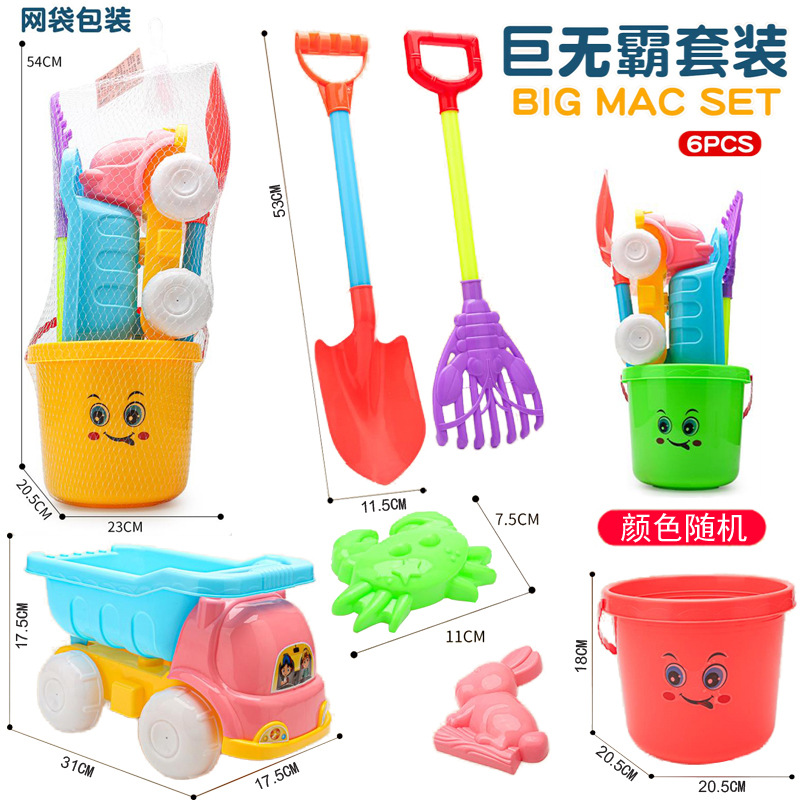 New night market street stall manual inertial toy bubble machine with free shipping, the same style as the popular children's outdoor dolphin bubble gun Item Picture