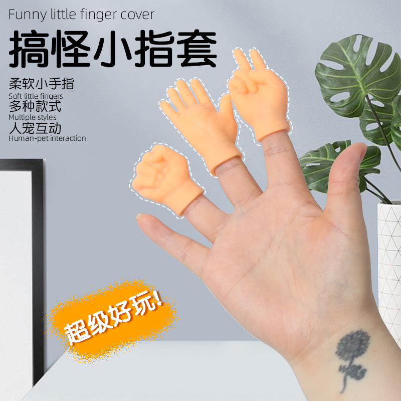 Wholesale of new creative and funny mini hand-held finger cots with the same style as Douyin for petting and playing with cats full figure