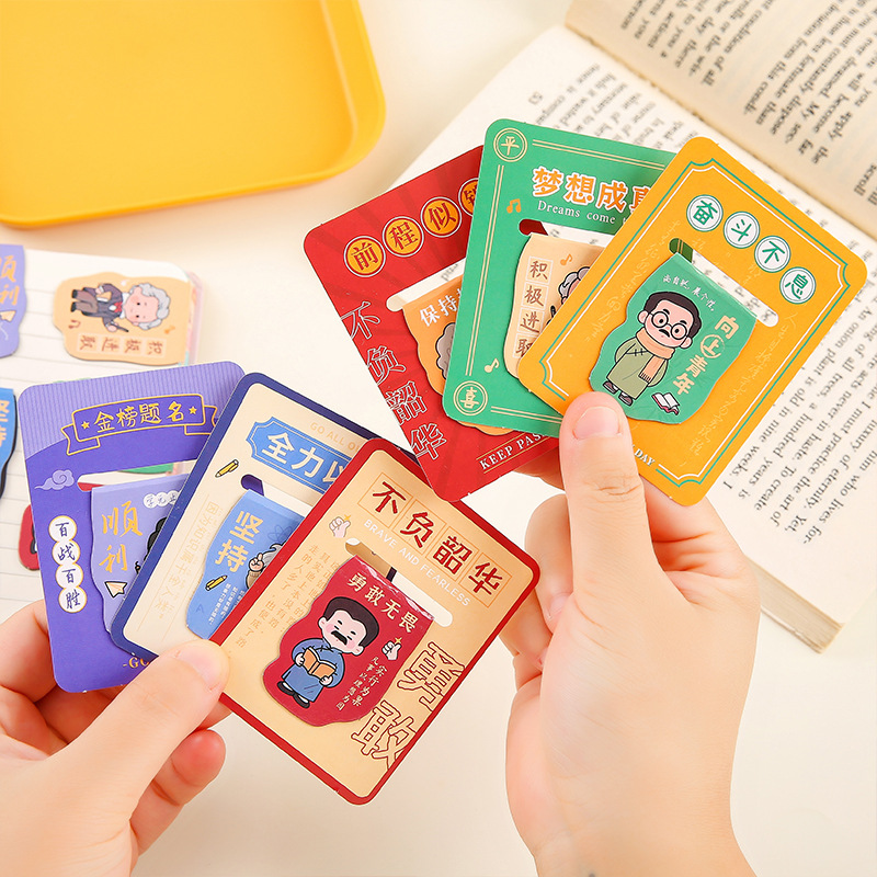 Cartoon celebrity magnetic bookmarks, student folding magnetic page holders, small gifts, new youth inspirational text bookmarks Specification drawing