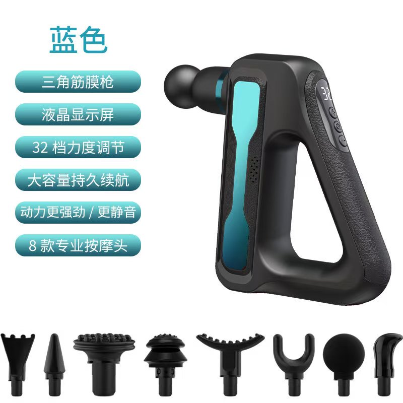 筋膜仪肌肉放松震动按摩器礼品按摩健身器材家用颈膜枪细节图