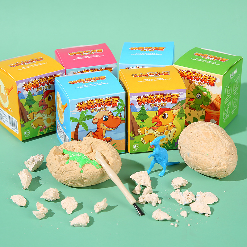 Dinosaur egg archaeological excavation, cross-border toy Tyrannosaurus rex simulation dinosaur model, children's educational toy wholesale Specification drawing